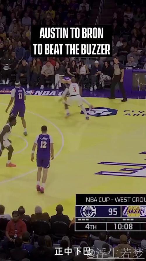 詹姆斯巧妙助攻 里夫斯三分精准命中