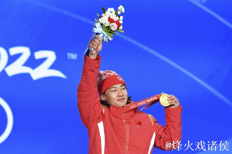 苏翊鸣大跳台世界杯云顶站预赛夺小组头名挺进决赛 苏翊鸣大跳台世界杯云顶站预赛夺小组头名挺进决赛